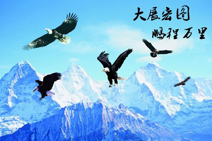 湖南智博汇集群注册托管有限公司,湖南智博汇集群注册托管,智博汇集群注册托管,住所地托管,集群注册,集群注册哪家好