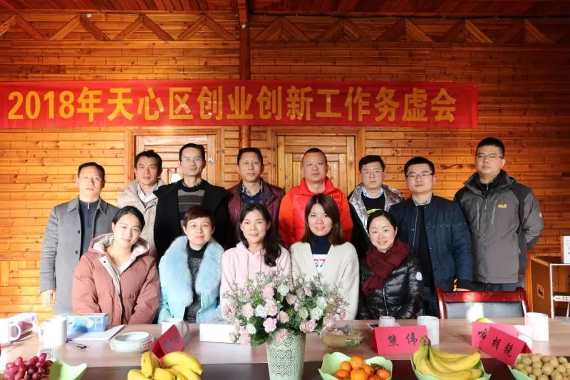 湖南智博汇集群注册托管有限公司,湖南智博汇集群注册托管,智博汇集群注册托管,住所地托管,集群注册,集群注册哪家好